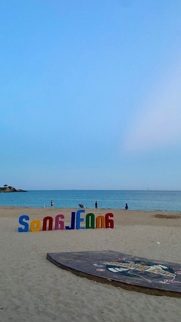Surf en Busan